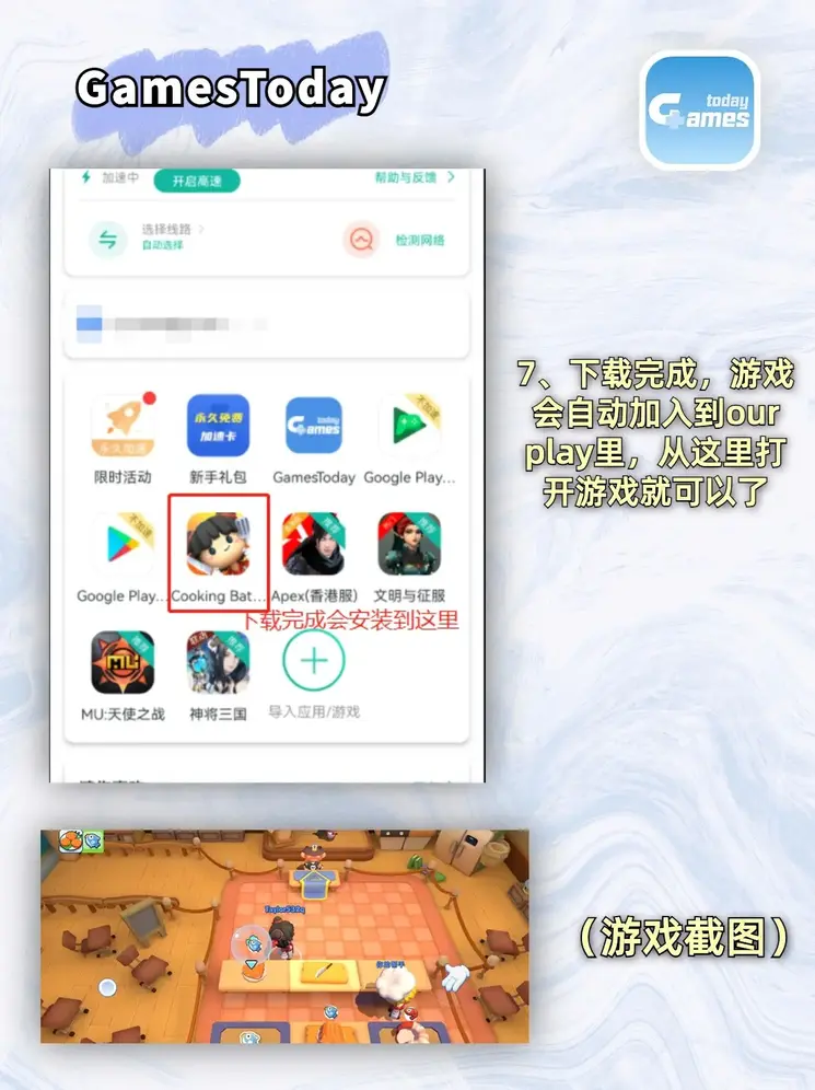 澳洲5开官网开奖查询结果截图3