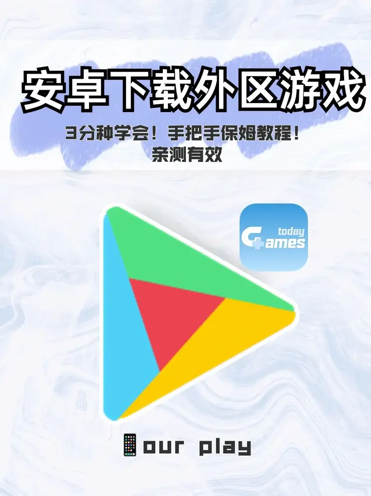 澳洲5开官网开奖查询结果截图0