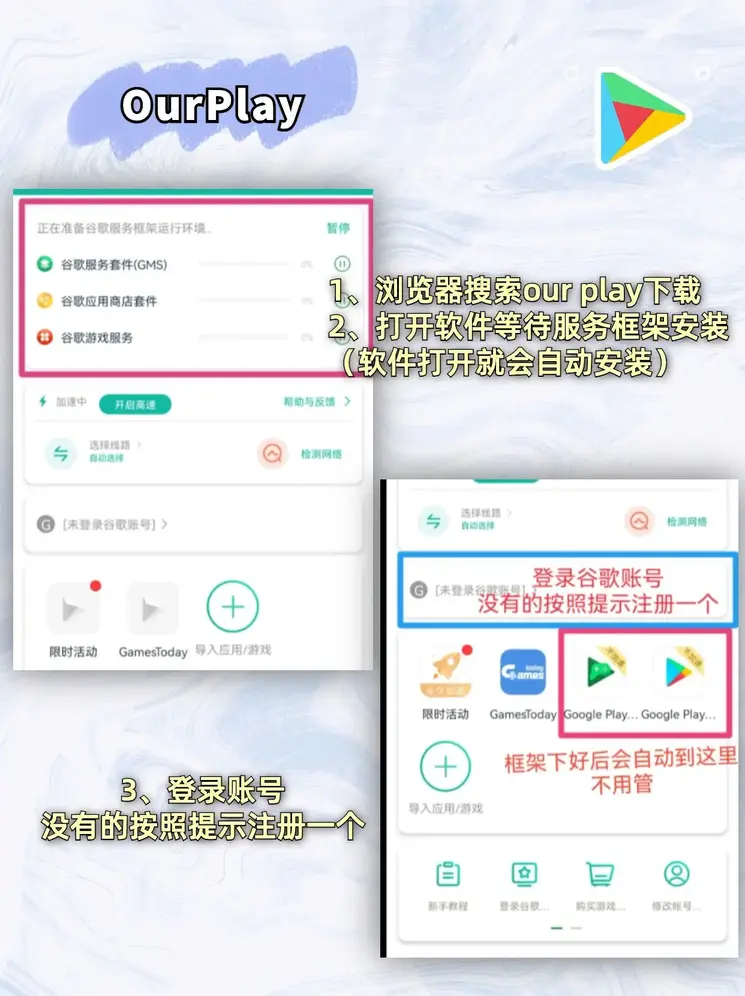 澳洲5开官网开奖查询结果截图1