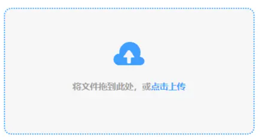 澳洲5开官网开奖查询结果使用讲解 - 添加文件